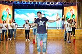 Олимпийские игры в &laquo;Элите&raquo;!