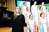 Вечер встречи выпускников -2018