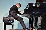 Вечер встречи выпускников -2018