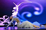 Вечер встречи выпускников -2018