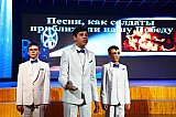 Вечер встречи выпускников -2018