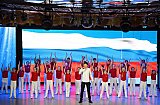 Вечер встречи выпускников -2018