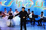 Вечер встречи выпускников -2018
