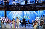 Вечер встречи выпускников -2018