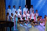 Вечер встречи выпускников -2018