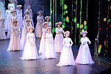 МЭЦ - ЛЕТИМ В ЗАВТРА!