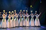 МЭЦ - ЛЕТИМ В ЗАВТРА!