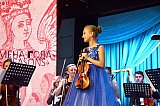 &laquo;ВРЕМЕНА ГОДА&raquo; - 2018 - &laquo;Музыка Индии и России&raquo;