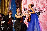 &laquo;ВРЕМЕНА ГОДА&raquo; - 2018 - &laquo;Музыка Индии и России&raquo;