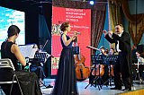 &laquo;ВРЕМЕНА ГОДА&raquo; - 2018 - &laquo;Музыка Индии и России&raquo;