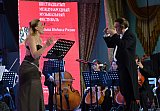 &laquo;ВРЕМЕНА ГОДА&raquo; - 2018 - &laquo;Музыка Индии и России&raquo;