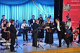 &laquo;ВРЕМЕНА ГОДА&raquo; - 2018 - &laquo;Музыка Индии и России&raquo;