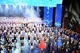 МЭЦ - ЛЕТИМ В ЗАВТРА!