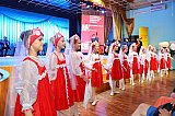 &laquo;ВРЕМЕНА ГОДА&raquo; - 2018 - &laquo;Музыка Индии и России&raquo;