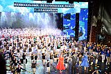 МЭЦ - ЛЕТИМ В ЗАВТРА!
