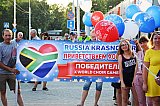 X Всемирные хоровые игры. ЮАР. Цване. 2018г.