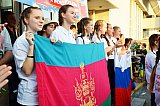 X Всемирные хоровые игры. ЮАР. Цване. 2018г.