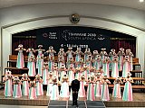 X Всемирные хоровые игры. ЮАР. Цване. 2018г.