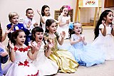 День матери в МЭЦ - 2018