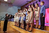 Поющая Кубань