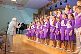 Поющая Кубань