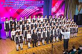 Поющая Кубань