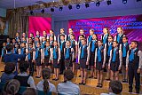 Поющая Кубань