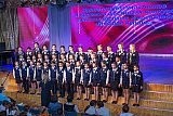 Поющая Кубань