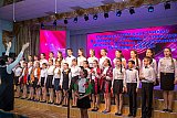Поющая Кубань