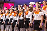 Поющая Кубань
