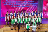 Поющая Кубань
