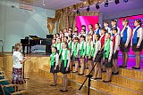 Поющая Кубань