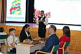 Шахматный турнир "Связь поколений"
