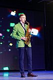 "САКСОФОН, БЕЗ СЛОВ"