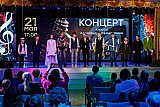 "САКСОФОН, БЕЗ СЛОВ"