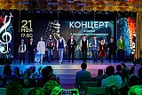 "САКСОФОН, БЕЗ СЛОВ"