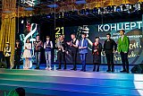 "САКСОФОН, БЕЗ СЛОВ"