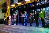 "САКСОФОН, БЕЗ СЛОВ"