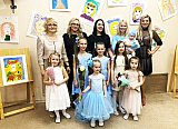 День матери в МЭЦ - 2018