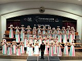 X Всемирные хоровые игры. ЮАР. Цване. 2018г.