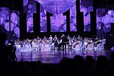 КОНЦЕРТ &laquo;ГОРОД СЧАСТЛИВЫХ ДЕТЕЙ&raquo;