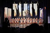 КОНЦЕРТ &laquo;ГОРОД СЧАСТЛИВЫХ ДЕТЕЙ&raquo;