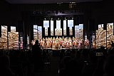 КОНЦЕРТ &laquo;ГОРОД СЧАСТЛИВЫХ ДЕТЕЙ&raquo;