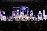 КОНЦЕРТ &laquo;ГОРОД СЧАСТЛИВЫХ ДЕТЕЙ&raquo;