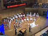 Всемирные хоровые игры в Китае. Харбин -2019 г.