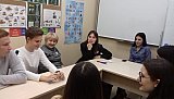 Вечер встречи выпускников 2020 г.