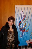 Женева, концерт в ООН