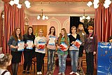 &laquo;Удивительный мир МЭЦ моими глазами&raquo;