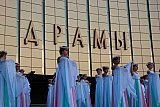 День рождения Краснодара 2012 г.