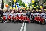 1 мая 2014